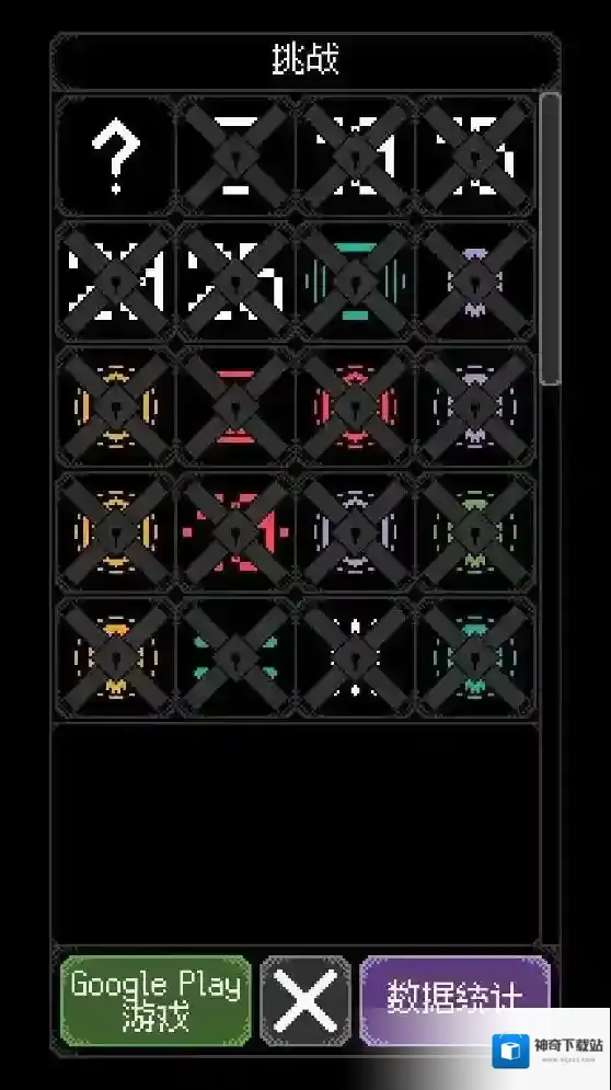 卡尔玛之骰卡牌