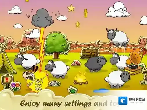 云和绵羊的故事云朵