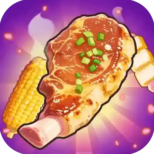 串烧进行时手游2025-串烧进行时官方最新版Androidv1.0.2.2612101815