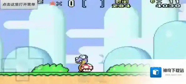 超级马里奥A2金币