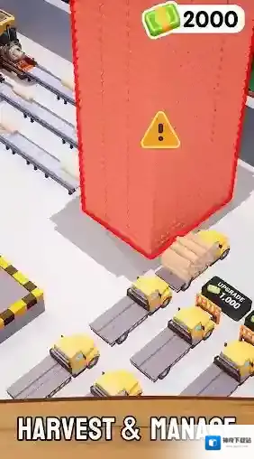 小小木材商工厂