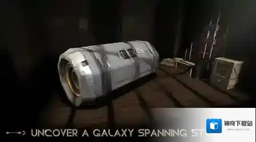 异星装置博物馆来到