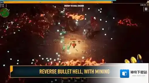 深岩银河幸存者解锁