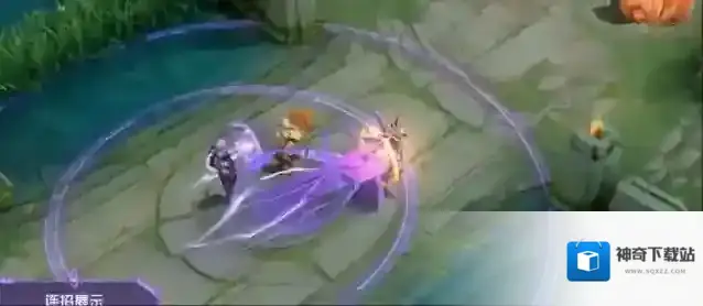 王者荣耀元歌源梦皮肤无心上线时间