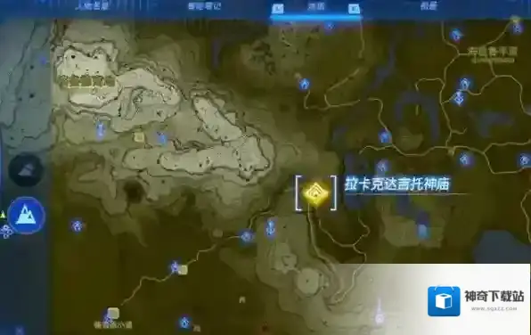 塞尔达传说王国之泪拉卡克怎么打