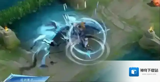 王者荣耀典藏皮肤