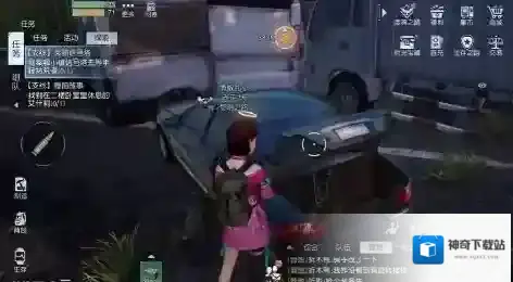 黎明觉醒生机丘陵突发事件怎么触发