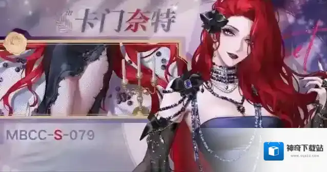 无期迷途卡门奈特技能强度测评