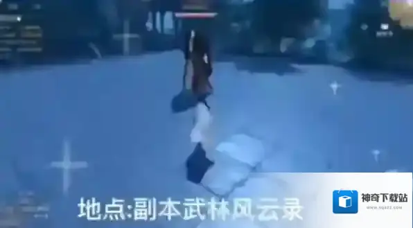 逆水寒手游冰火绝灭秘籍怎么获得