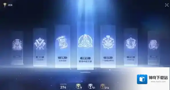 崩坏星穹铁道布达佩斯大饭店成就怎么达成