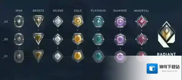 无畏契约系统设置