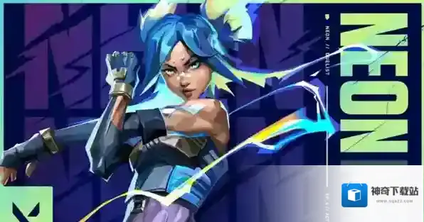 无畏契约等级关掉会怎么样