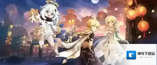 原神杏仁图鉴一览