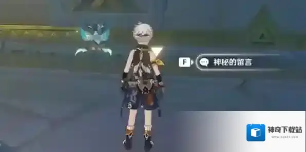 原神赤王秘境升降机后面怎么进