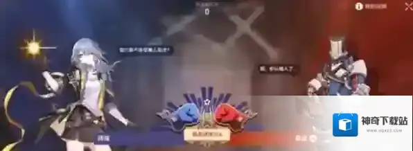 崩坏星穹铁道不建议