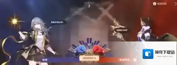 崩坏星穹铁道敌方