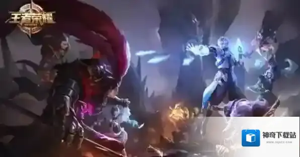 王者荣耀s29新赛季时间一览