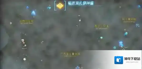 塞尔达传说王国之泪将球