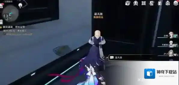 崩坏星穹铁道秘方