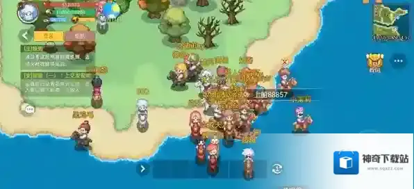 航海日记2朗姆酒