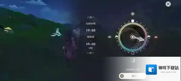 原神磬弦奏华夜其二攻略大全