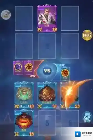 斗罗大陆H5七杀剑