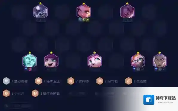 跳跃幸存者琴女