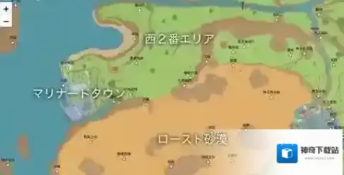 宝可梦朱紫吸取