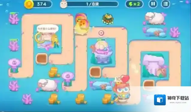 保卫萝卜4障碍物