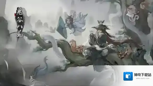 鬼谷八荒金乌玉羽怎么获得-鬼谷八荒金乌玉羽获取方式