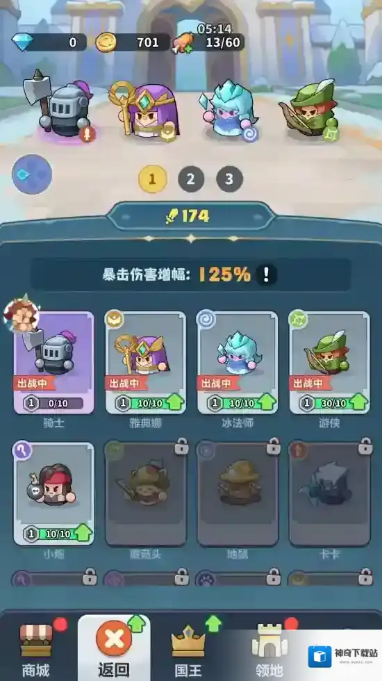 永远的蔚蓝星球蔚蓝