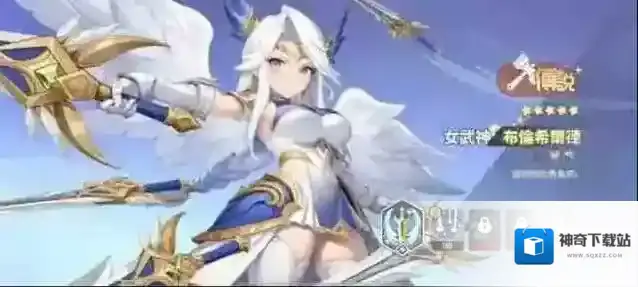 龙魂旅人新手攻略-龙魂旅人新手阵容推荐