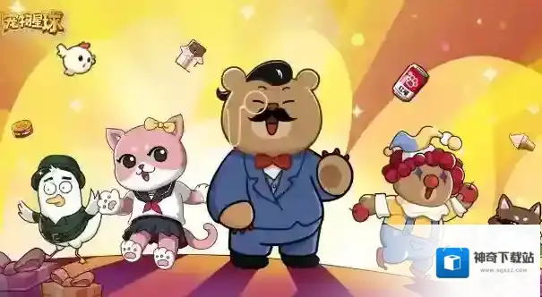 宠物星球萌新攻略-新手快速上手技巧篇