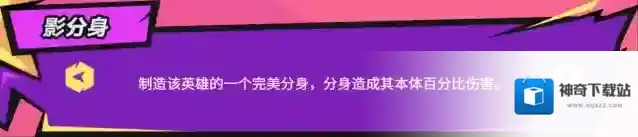 金铲铲之战格斗