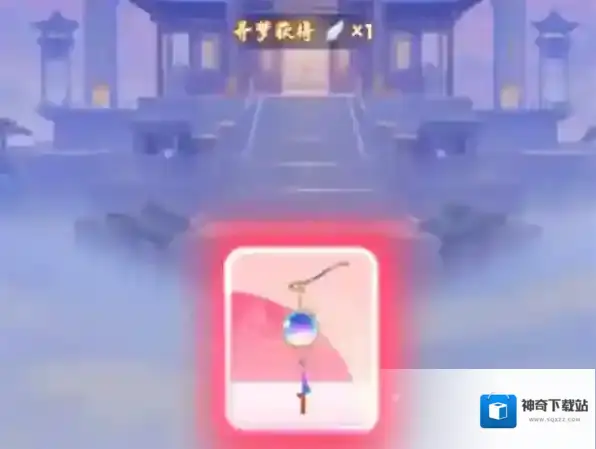 我的花园世界花坊币