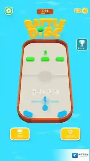 飞盘战斗免广告版下载 飞盘战斗最新版下载