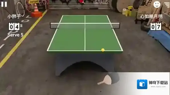 虚拟乒乓球无限金币版下载 虚拟乒乓球无限内购版下载