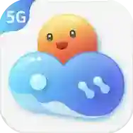 云中快游官方最新版-v1.2.1