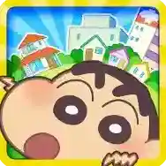 蜡笔小新春日部市大开发官方最新版-v1.18.11