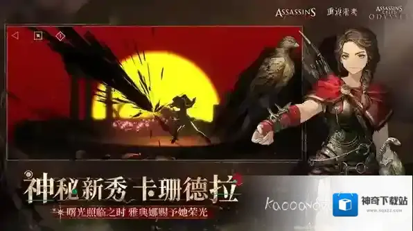 重返未来1999卡珊德拉阵容推荐-重返未来1999卡珊德拉阵容怎么搭配