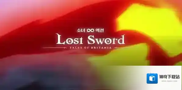 遗忘之剑宠物推荐-遗忘之剑宠物攻略