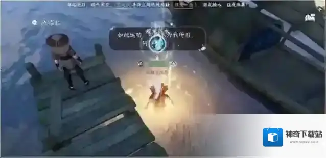 逆水寒副本装备分配方法-逆水寒副本装备怎么分配