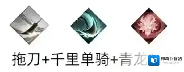 三国望神州三国