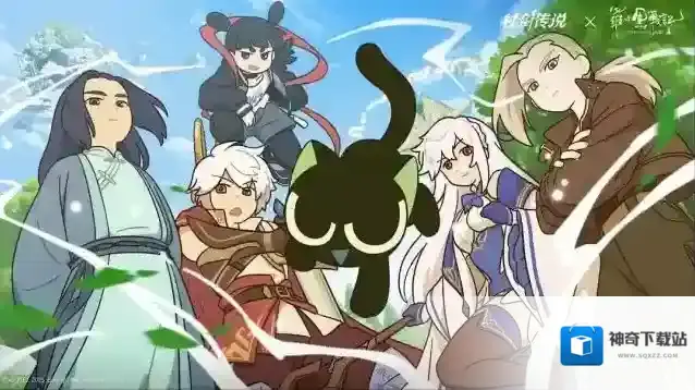 杖剑传说罗小黑战记联动伙伴介绍-杖剑传说罗小黑战记联动伙伴一览