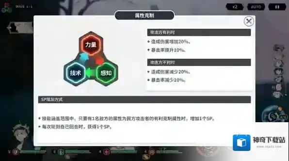 黑色四叶草魔法帝之道顺序