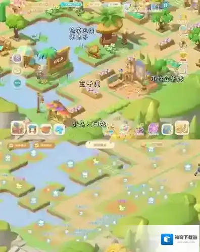 珍珠海大冒险居住区