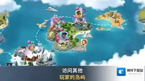 建设城市社区城镇城镇