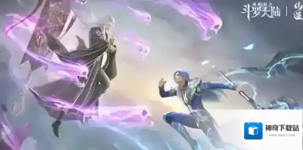 斗罗大陆魂师对决sp李慕婉配队指南-斗罗大陆魂师对决sp李慕婉怎么配队