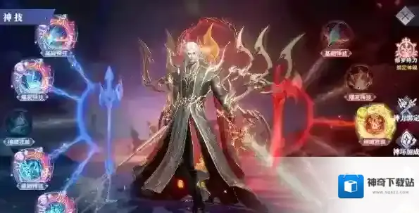 斗罗大陆魂师对决生命