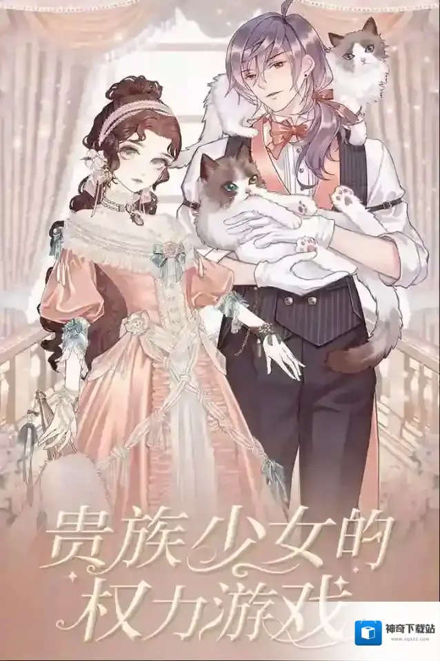 螺旋圆舞曲排序